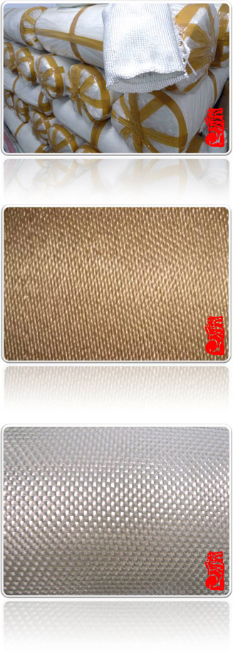 fiberglass